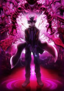 انمي Tougen Anki