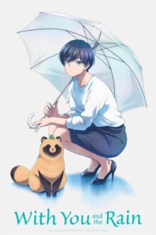 انمي With You and the Rain الموسم الاول الحلقة 2 مترجمة