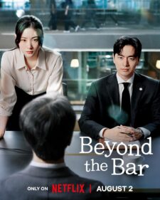 مسلسل Beyond the Bar محامون تحت التدريب الحلقة 12 الاخيرة