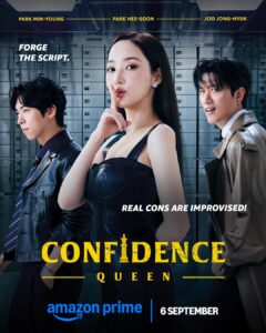 مسلسل Confidence Queen