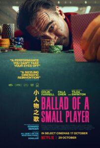 فيلم Ballad of a Small Player 2025 مترجم