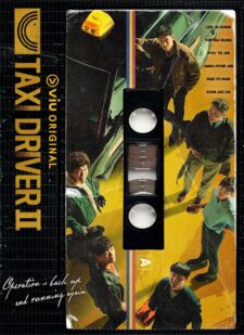 مسلسل Taxi Driver الموسم الثالث الحلقة 14 مترجمة