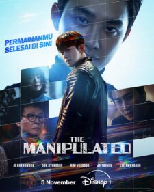 مسلسل المظلوم The Manipulated الحلقة 11 مترجمة