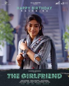 فيلم The Girlfriend 2025 مترجم