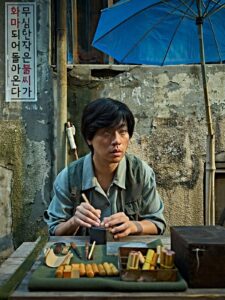 فيلم The Ugly 2025 مترجم