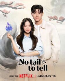 مسلسل حكاية بلا ذيول No Tail to Tell الحلقة 2 مترجمة
