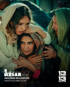 فيلم 13 Days, 13 Nights 2025 مترجم اون لاين